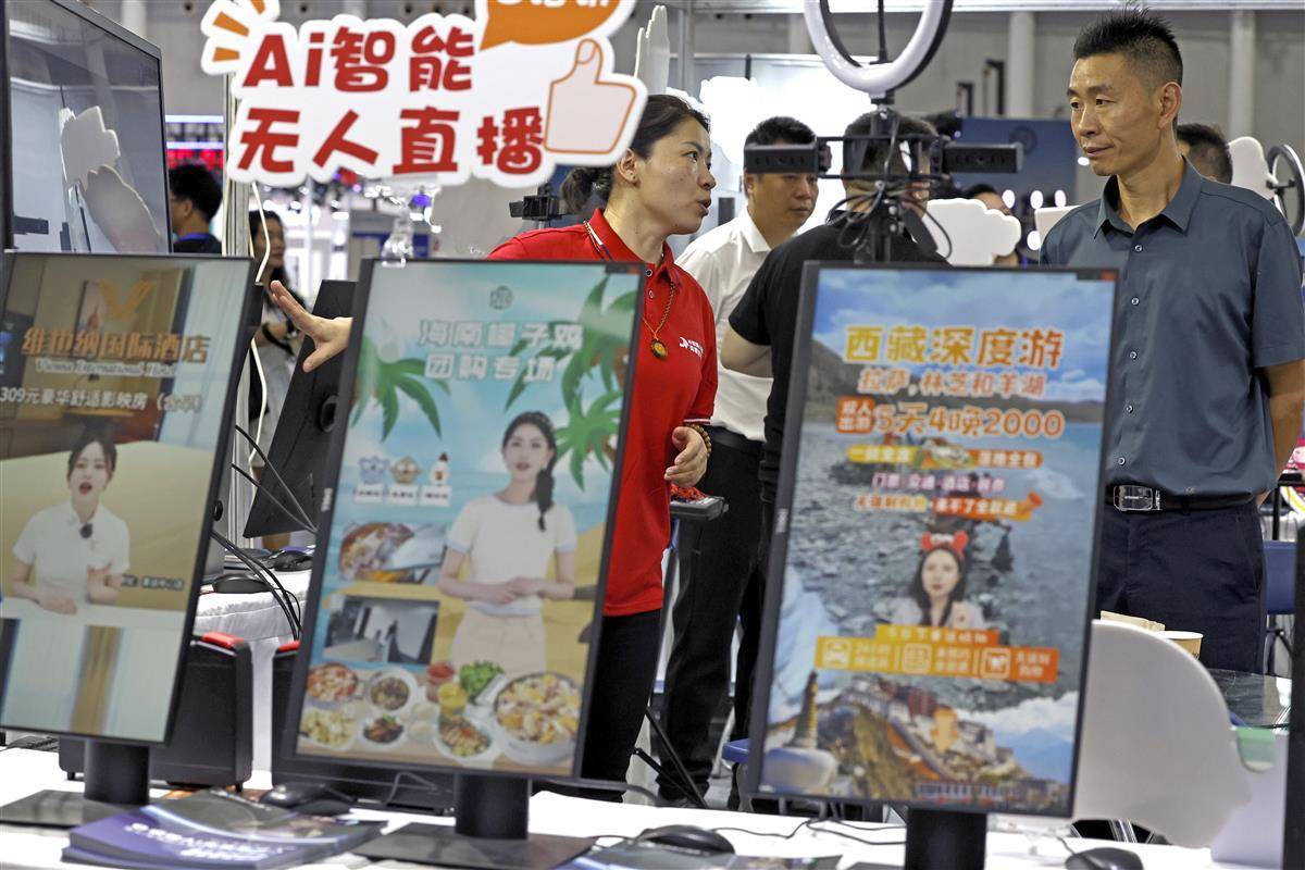 4庄4闲打法